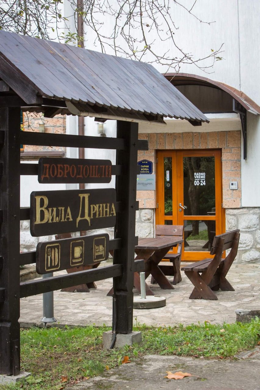 DJAL4335 Copy Resized